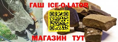 каннабис Дубна
