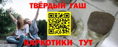 мет Донской