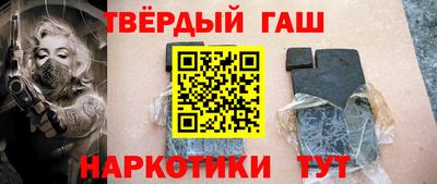 спиды Донецк