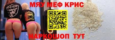 каннабис Дубна