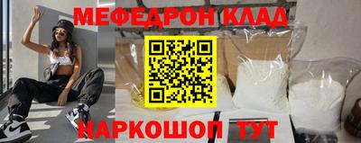 мет Донской